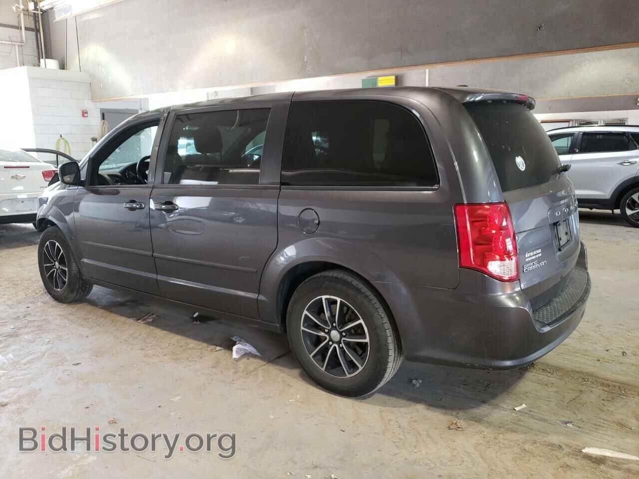 2017 DODGE CARAVAN - VIN: 2C4RDGCG2HR646462 - Фото 2