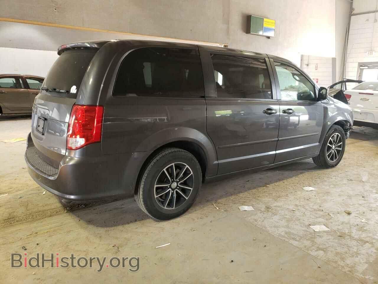 2017 DODGE CARAVAN - VIN: 2C4RDGCG2HR646462 - Фото 3