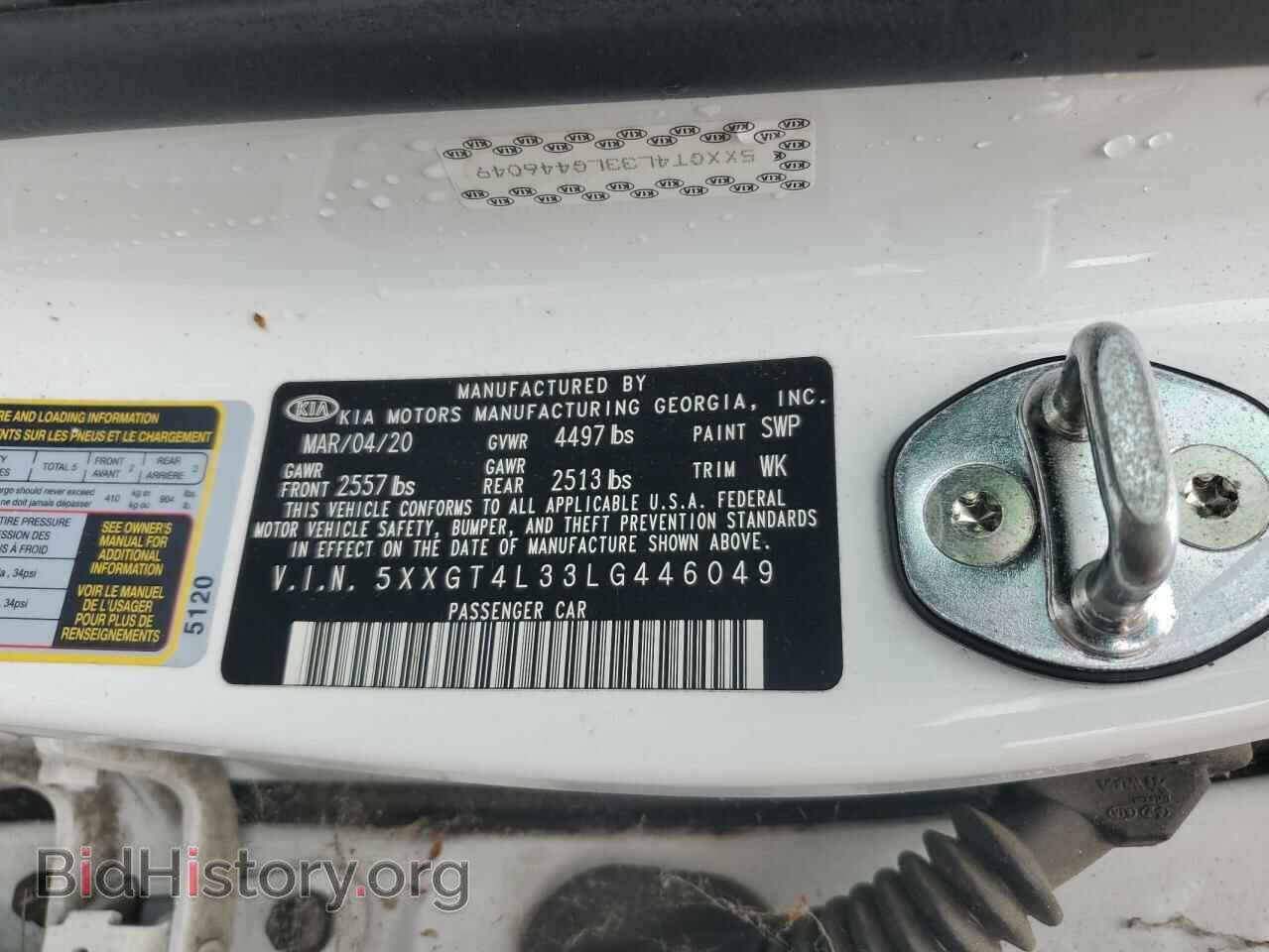 2020 KIA OPTIMA - VIN: 5XXGT4L33LG446049 - Фото 13