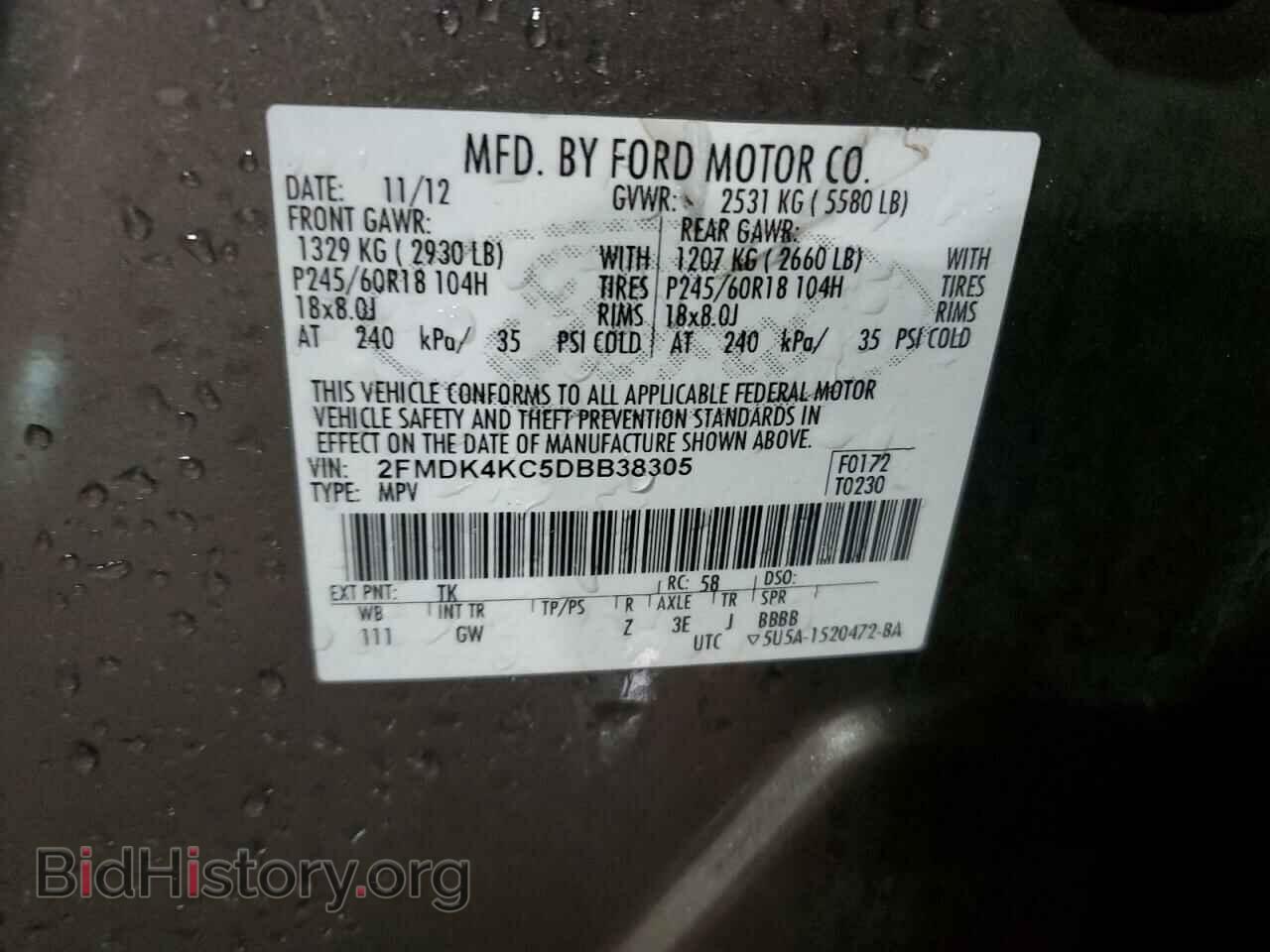 2013 FORD EDGE - VIN: 2FMDK4KC5DBB38305 - Фото 13