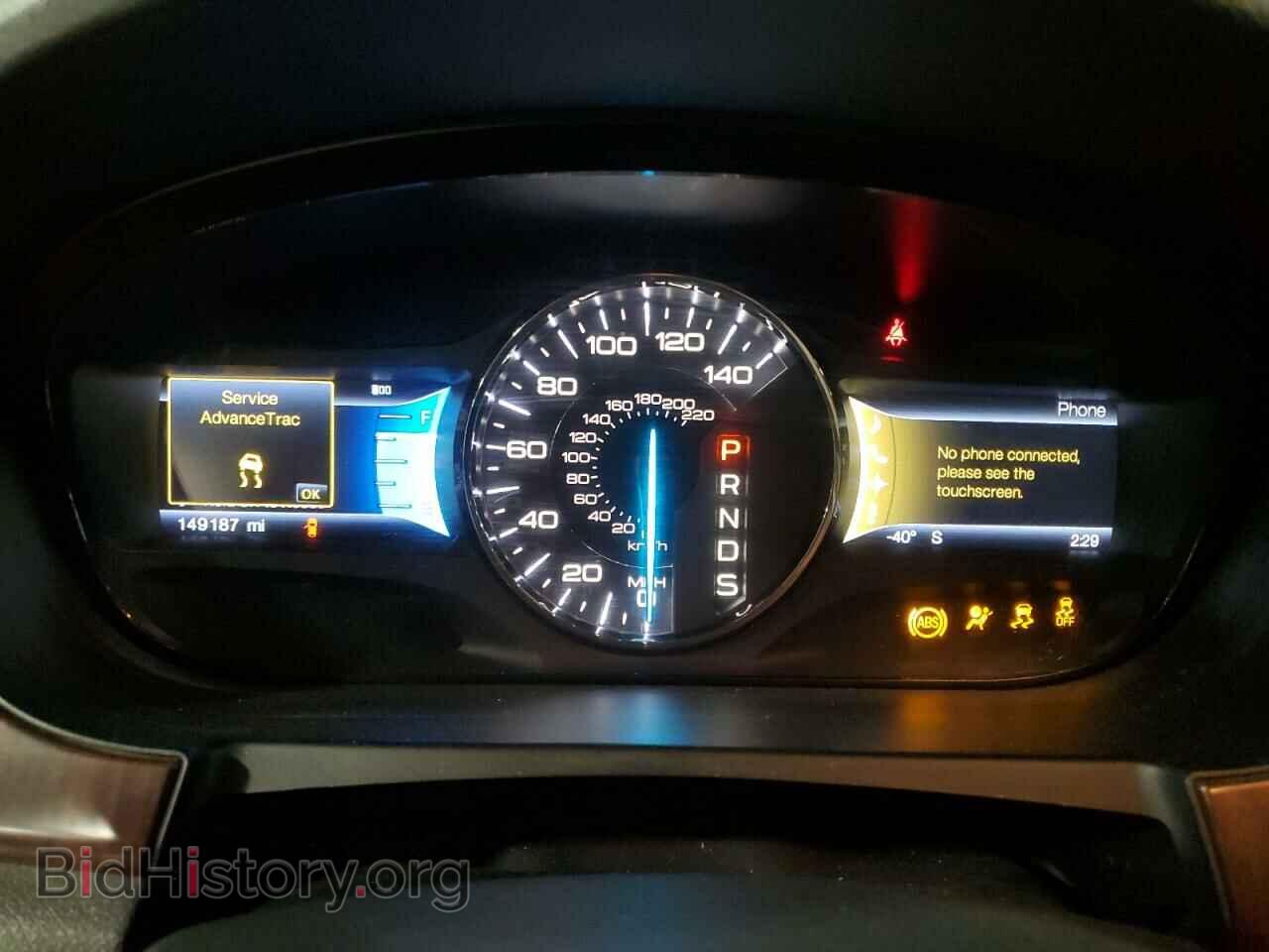 2013 FORD EDGE - VIN: 2FMDK4KC5DBB38305 - Фото 9