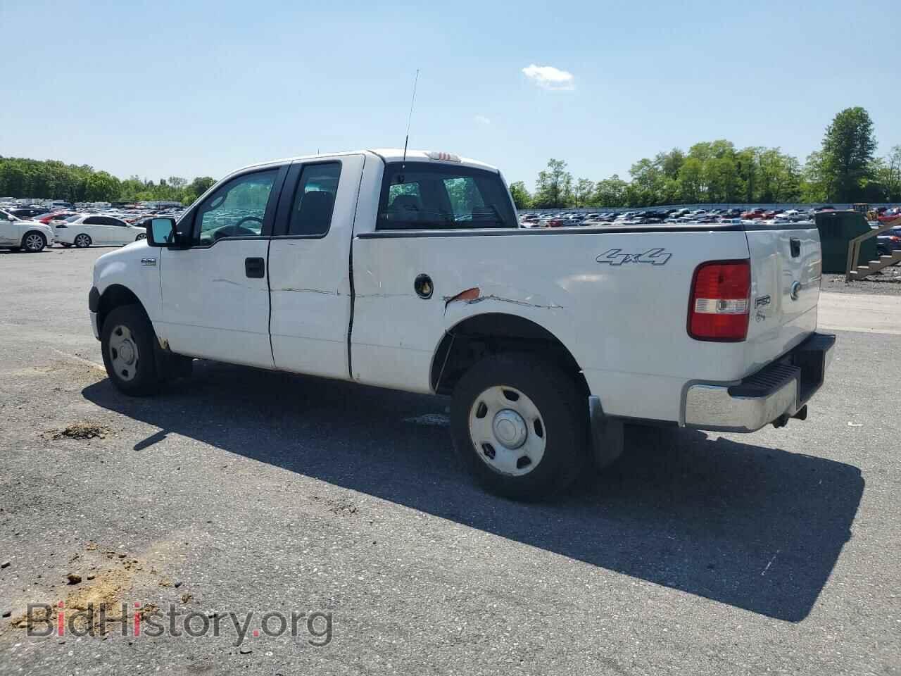 2008 FORD All Models - VIN: 1FTPX14V18FB59463 - Фото 2