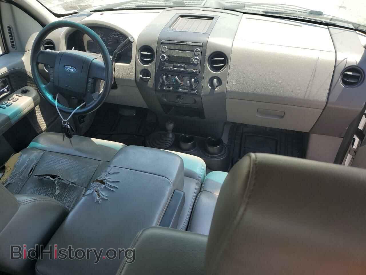2008 FORD All Models - VIN: 1FTPX14V18FB59463 - Фото 8