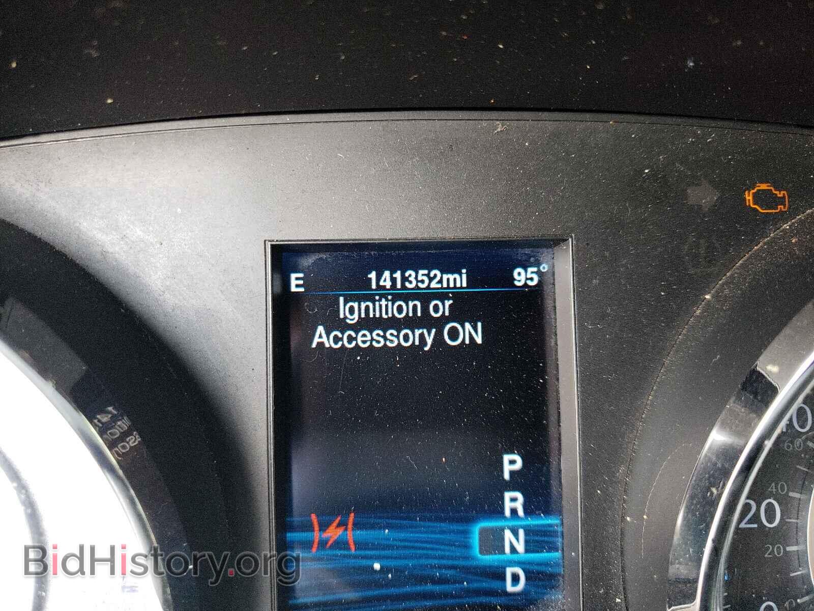2014 CHRYSLER 300 - VIN: 2C3CCAGT1EH181529 - Фото 8