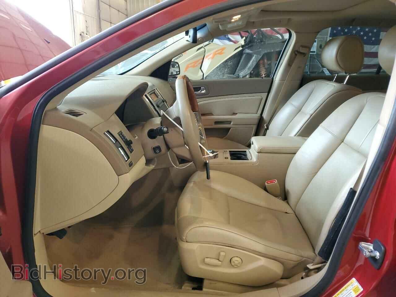 2011 CADILLAC STS - VIN: 1G6DW6ED1B0111953 - Фото 7