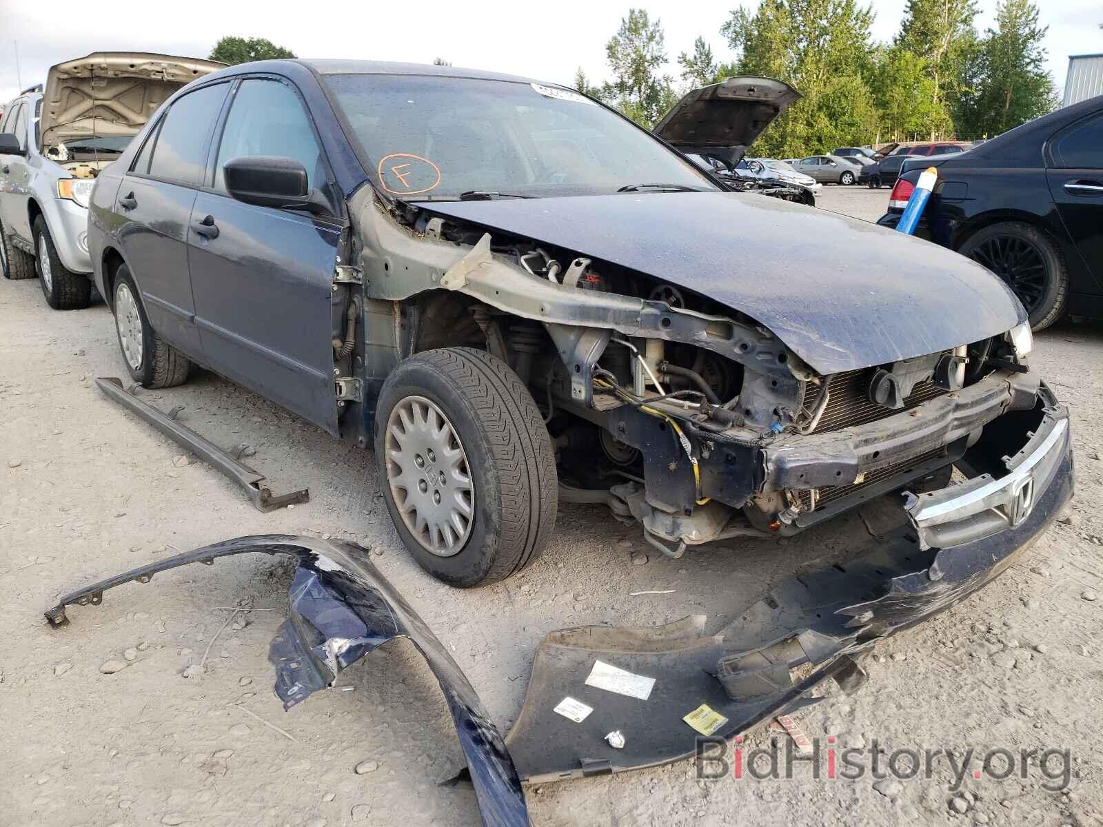 Photo 1HGCM55157A138963 - HONDA ACCORD 2007