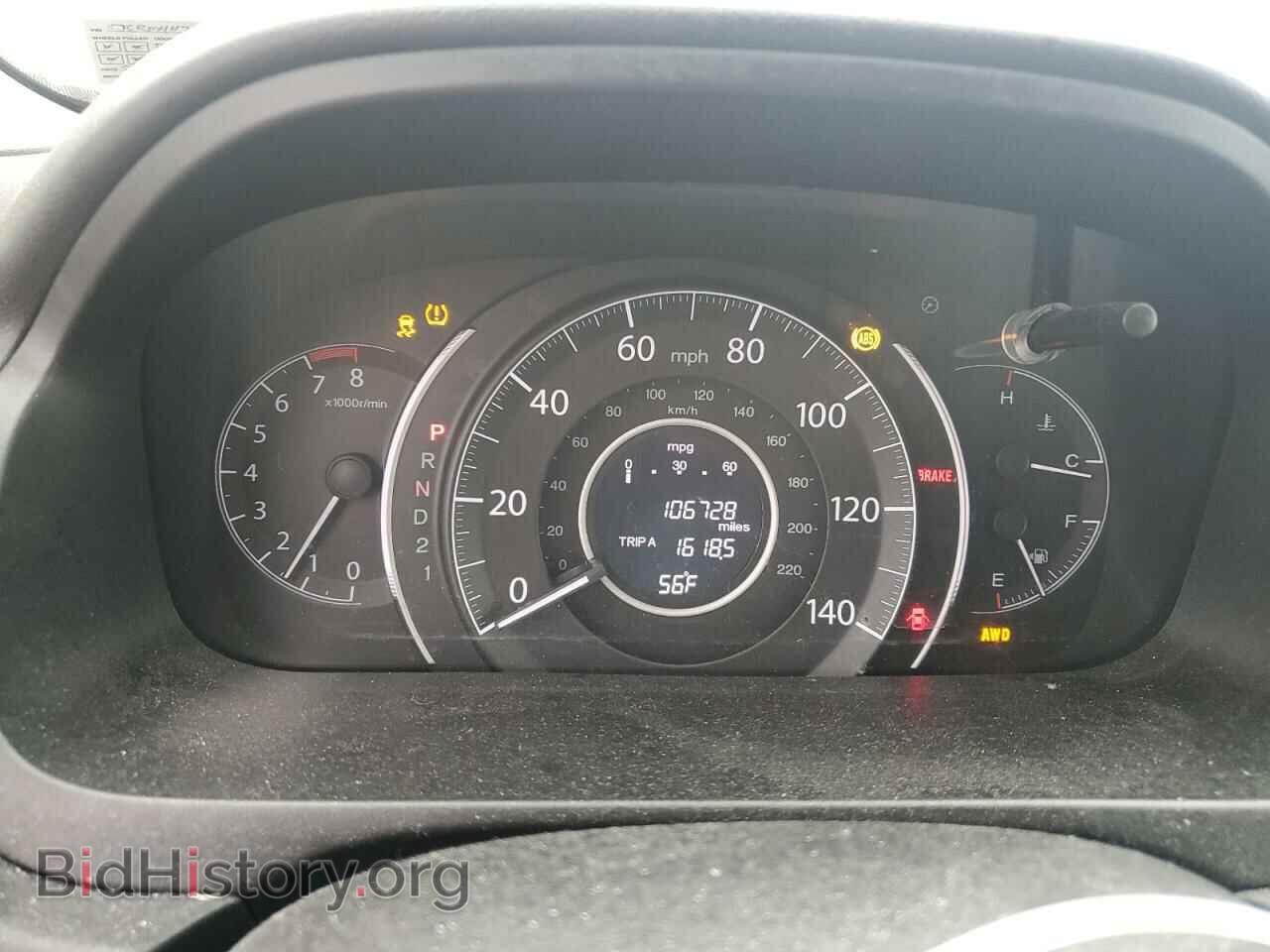 2012 HONDA CRV - VIN: 5J6RM4H73CL048593 - Фото 9