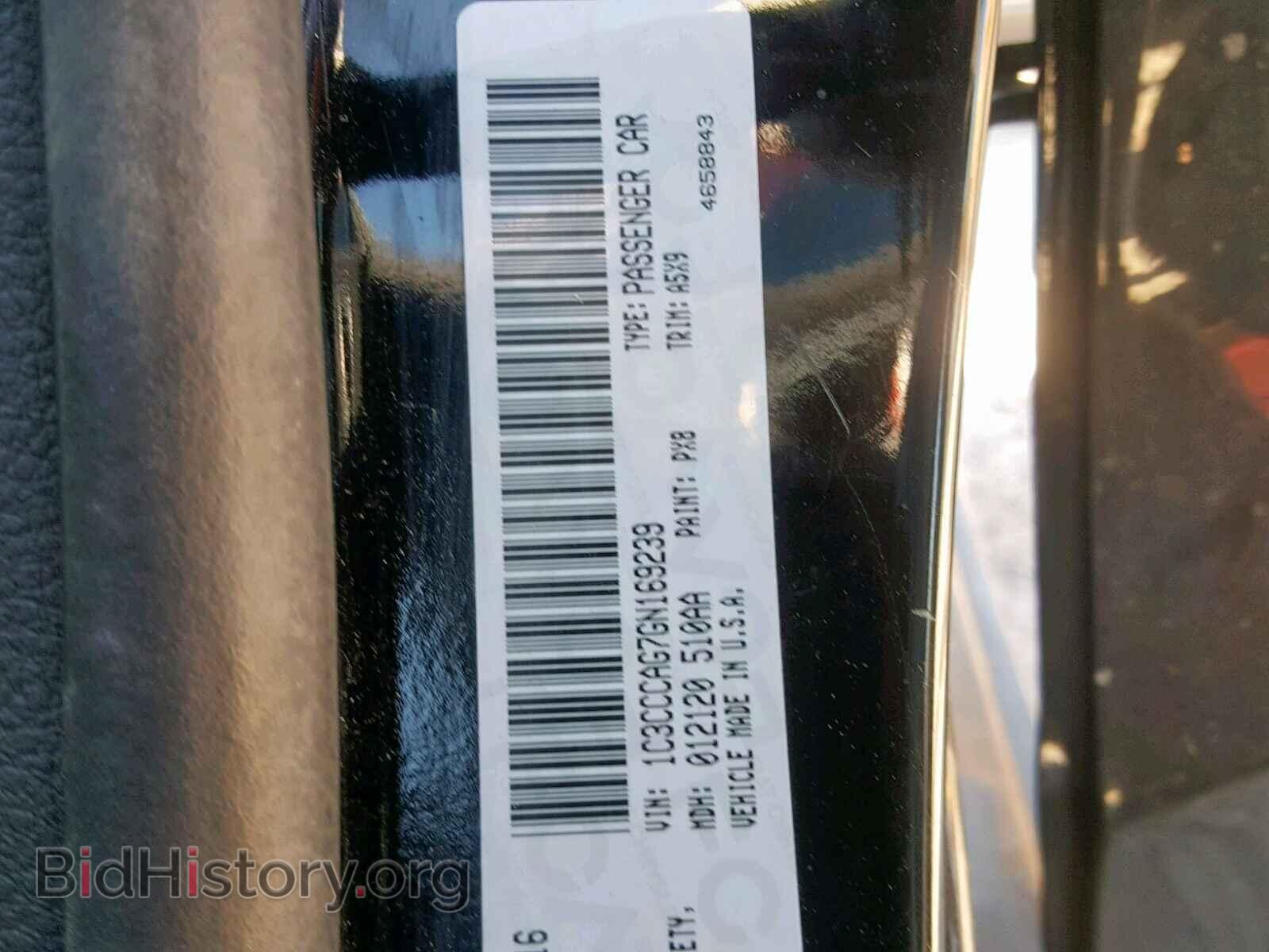 2016 CHRYSLER 200 - VIN: 1C3CCCAG7GN169239 - Фото 10