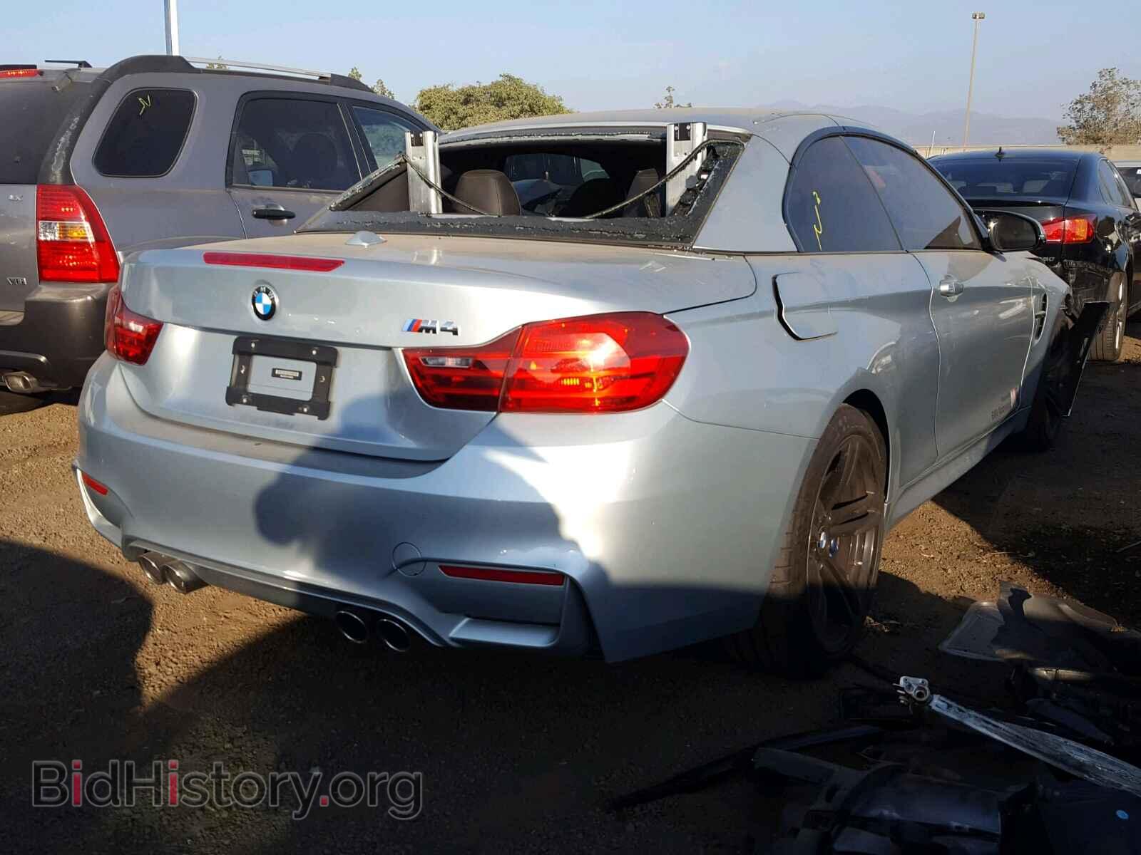 2015 BMW M4 - VIN: WBS3U9C54FJ968384 - Фото 4
