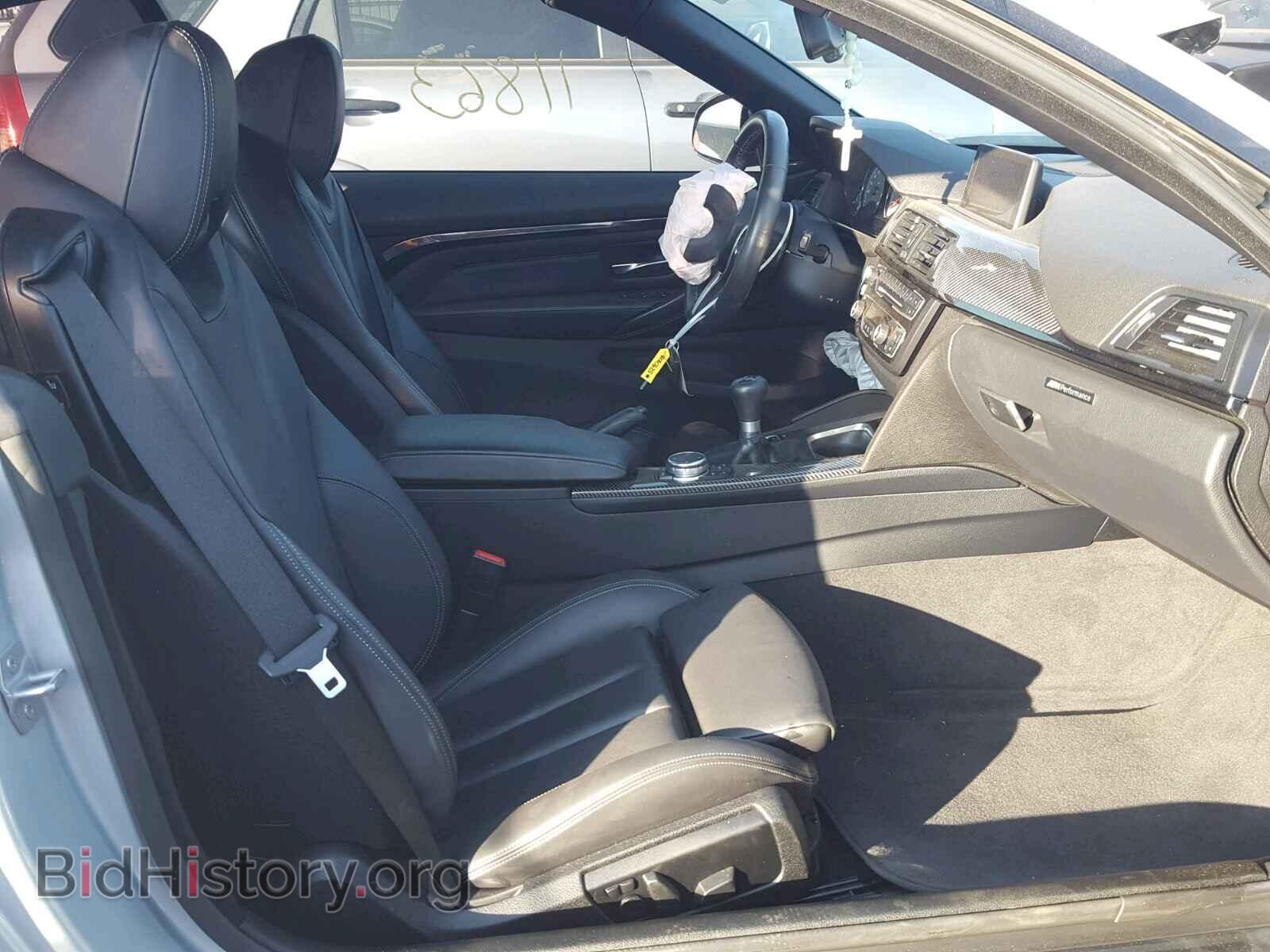 2015 BMW M4 - VIN: WBS3U9C54FJ968384 - Фото 5