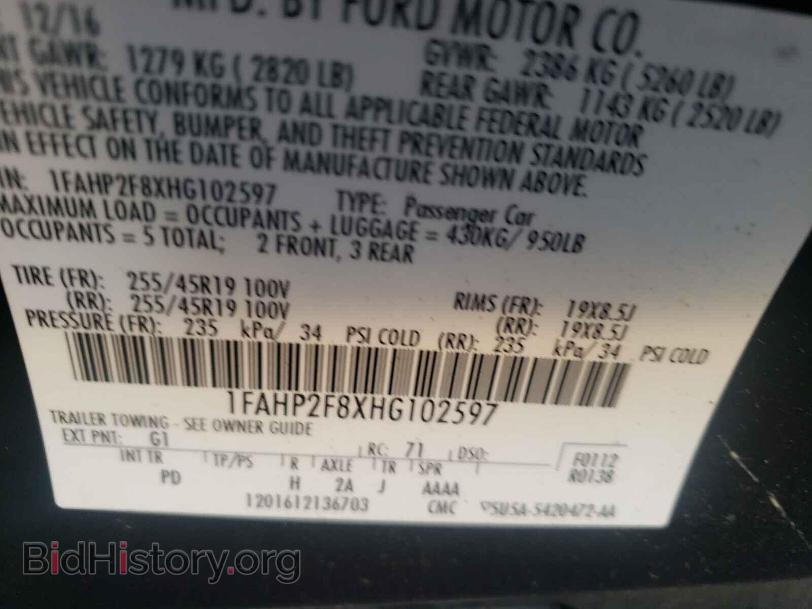 2017 FORD TAURUS - VIN: 1FAHP2F8XHG102597 - Фото 10