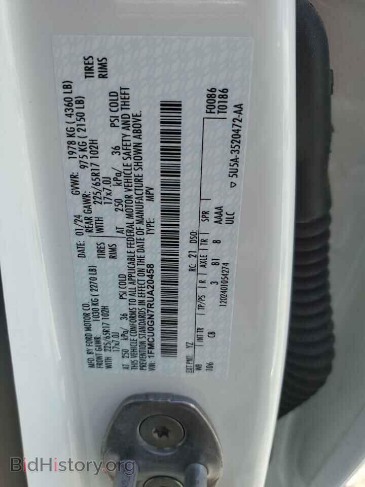 2024 FORD ESCAPE ACT - VIN: 1FMCU0GN7RUA20458 - Фото 13