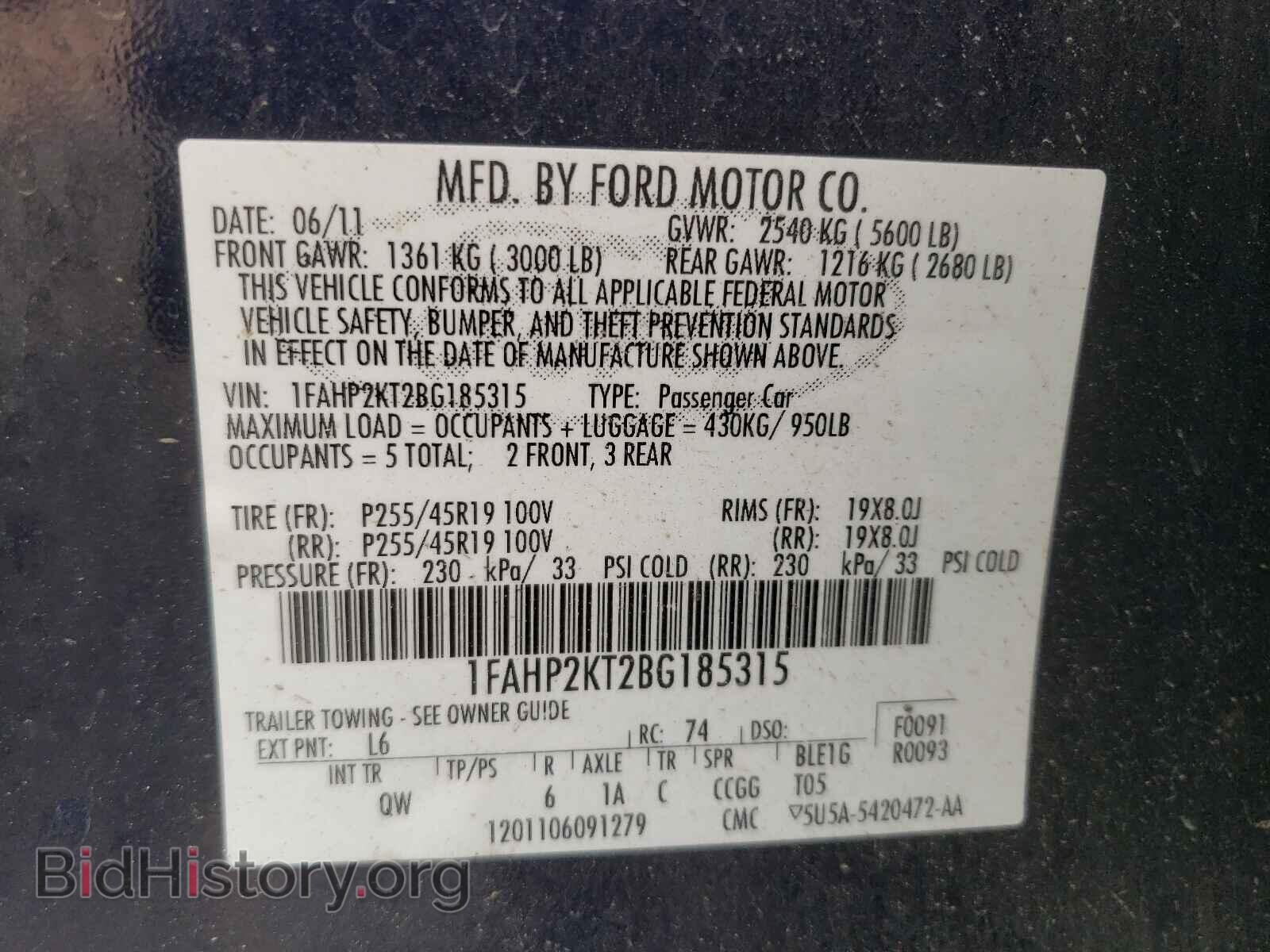2011 FORD TAURUS - VIN: 1FAHP2KT2BG185315 - Фото 10