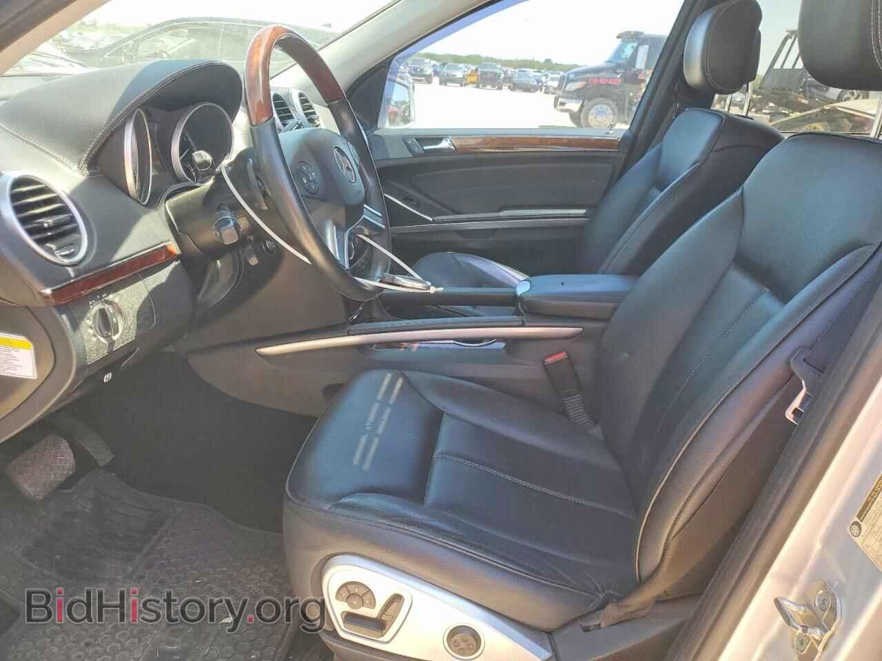 2011 MERCEDES-BENZ GL-CLASS - VIN: 4JGBF7BE4BA691129 - Фото 7