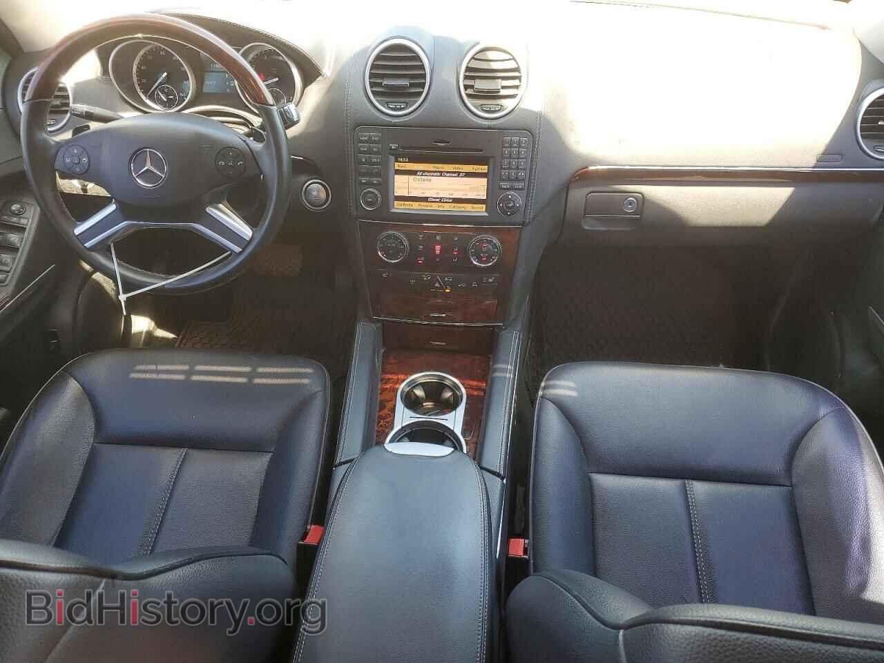 2011 MERCEDES-BENZ GL-CLASS - VIN: 4JGBF7BE4BA691129 - Фото 8