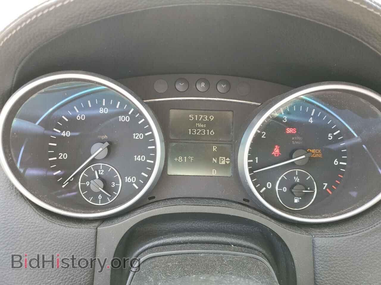 2008 MERCEDES-BENZ GL-CLASS - VIN: 4JGBF71E18A309746 - Фото 9