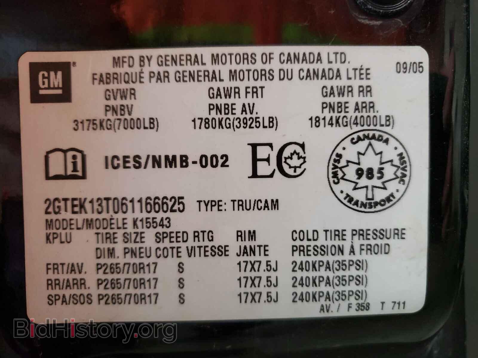 2006 GMC SIERRA - VIN: 2GTEK13T061166625 - Фото 10
