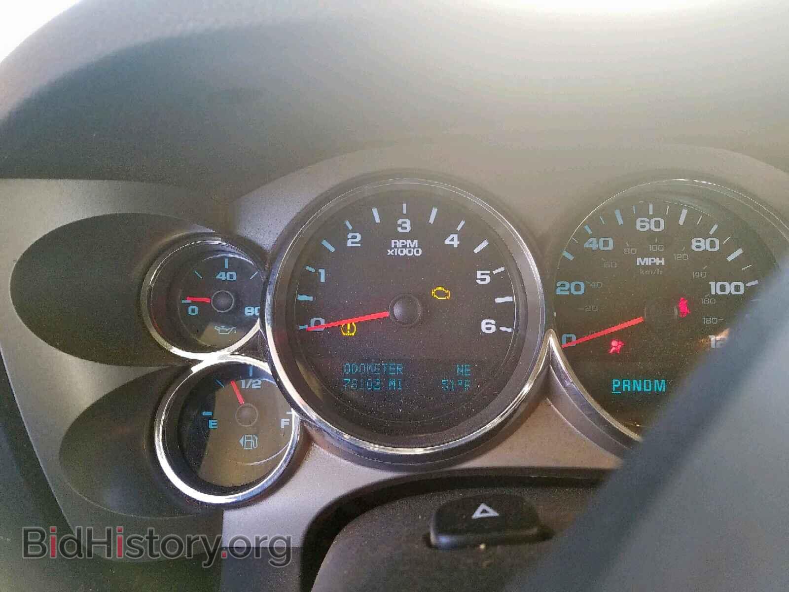 2013 CHEVROLET SILVERADO - VIN: 3GCPCSE06DG320600 - Фото 8