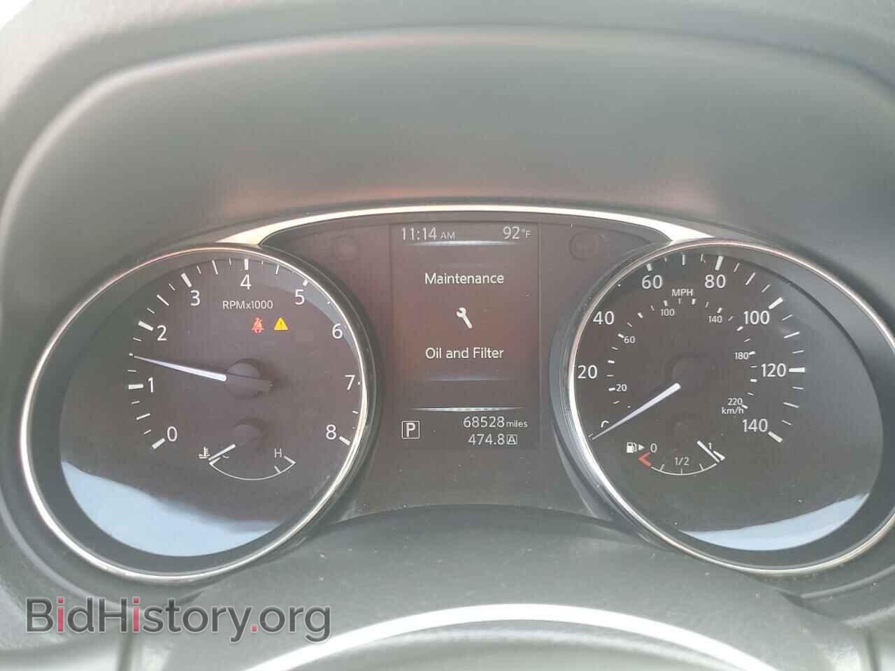 2015 NISSAN ROGUE - VIN: KNMAT2MT5FP567820 - Photo 9