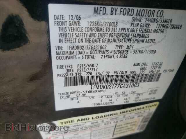 2007 FORD FREESTYLE - VIN: 1FMDK02177GA31003 - Photo 10