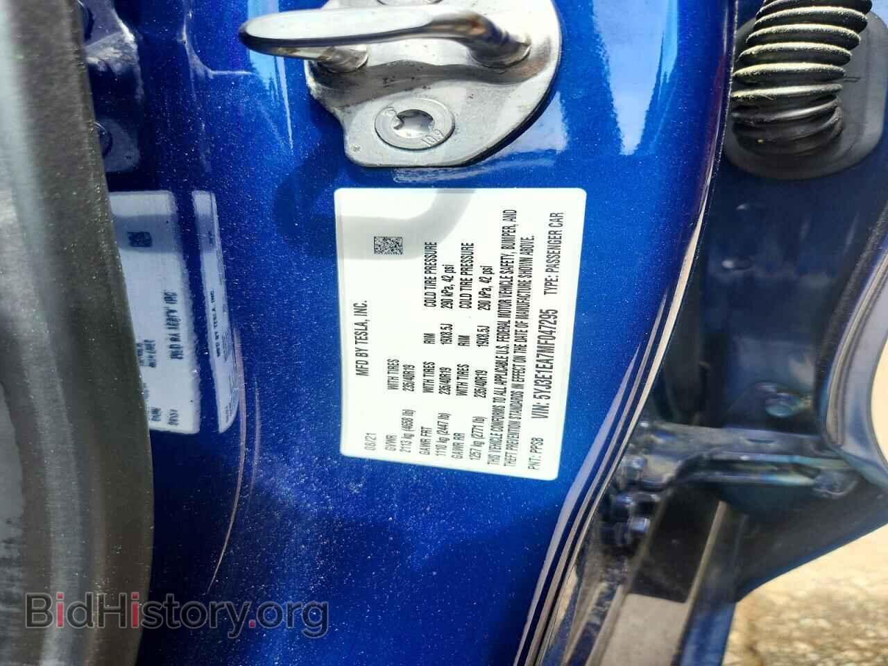 2021 TESLA MODEL 3 - VIN: 5YJ3E1EA7MF047295 - Фото 12