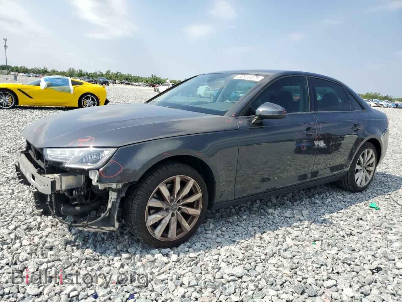 Фотография WAUGMAF48HN035688 - AUDI A4 2017