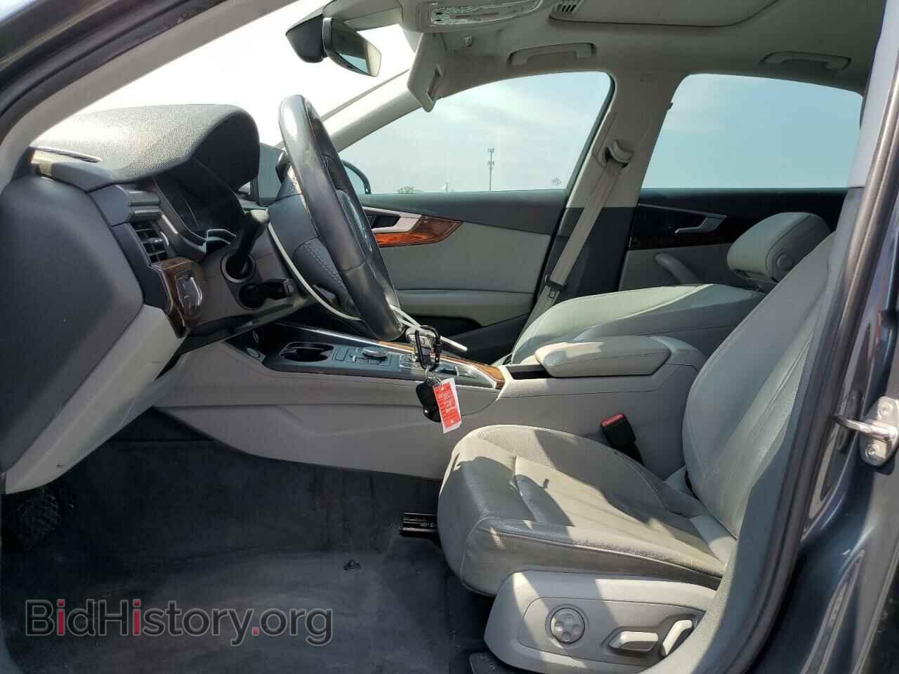 2017 AUDI A4 - VIN: WAUGMAF48HN035688 - Фото 7