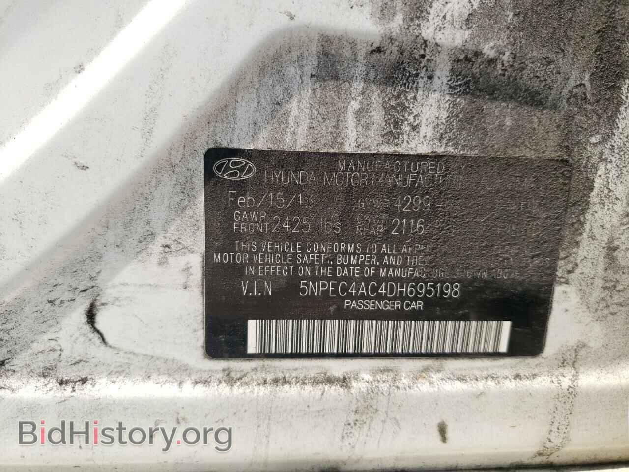 2013 HYUNDAI SONATA - VIN: 5NPEC4AC4DH695198 - Фото 12