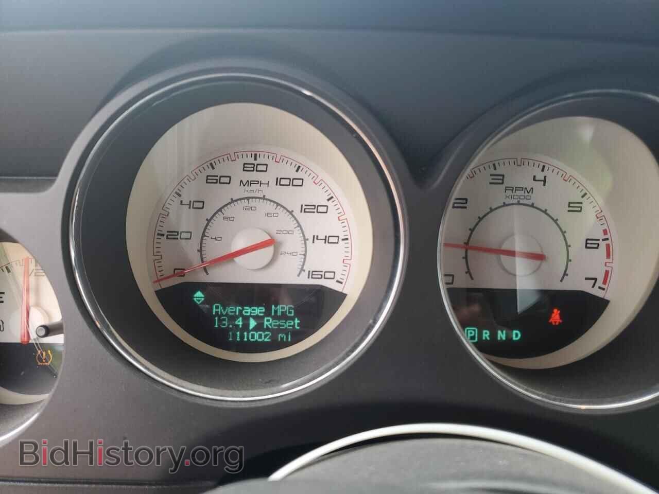 2014 DODGE CHALLENGER - VIN: 2C3CDYBT7EH154364 - Фото 9