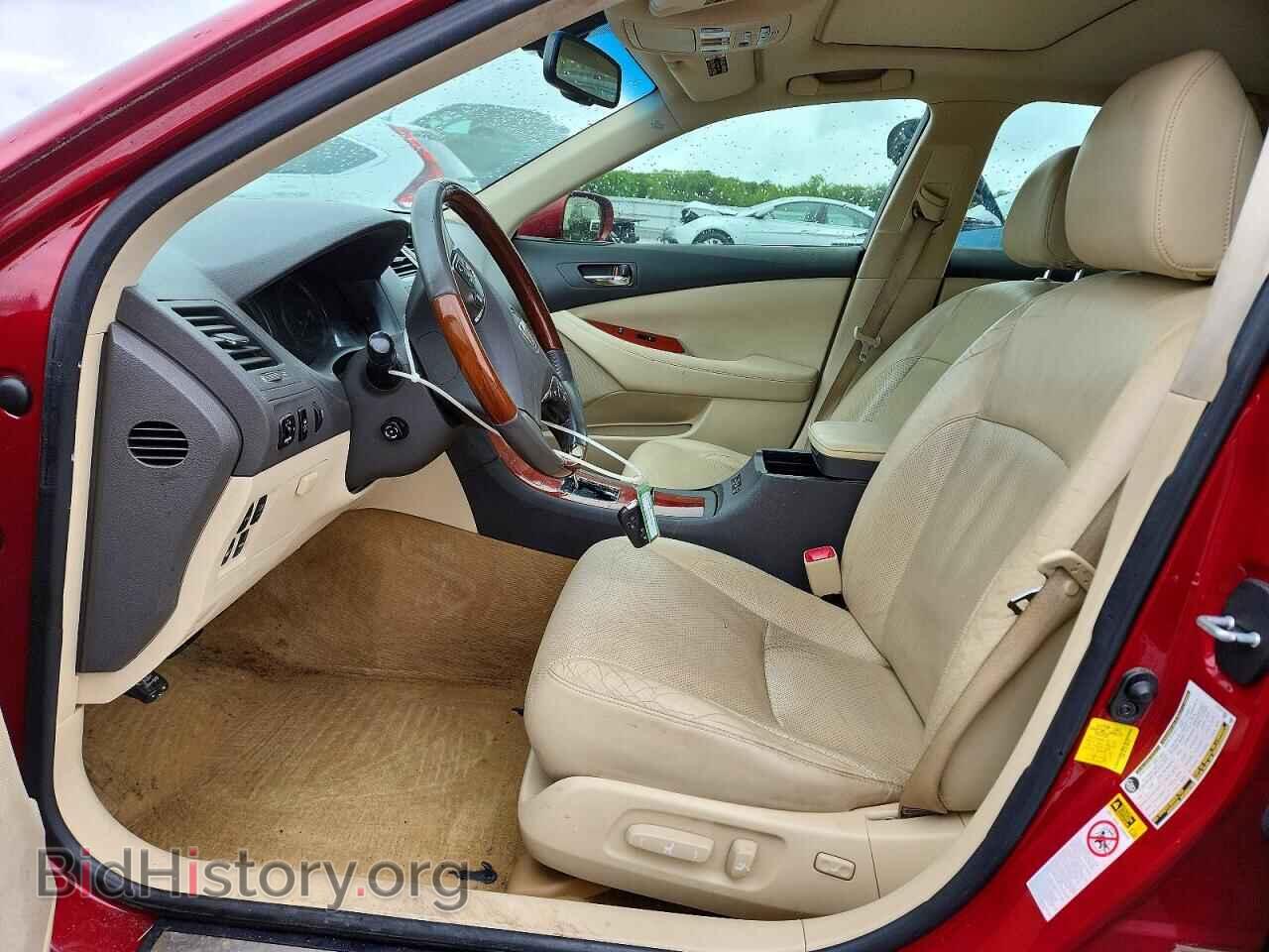 2012 LEXUS ES350 - VIN: JTHBK1EGXC2489223 - Фото 7