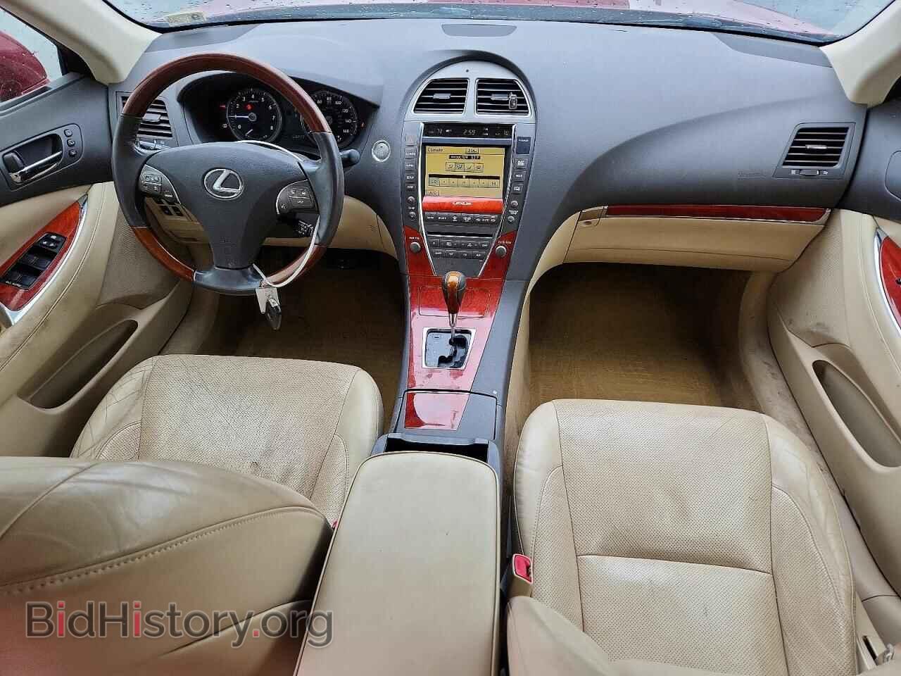 2012 LEXUS ES350 - VIN: JTHBK1EGXC2489223 - Фото 8