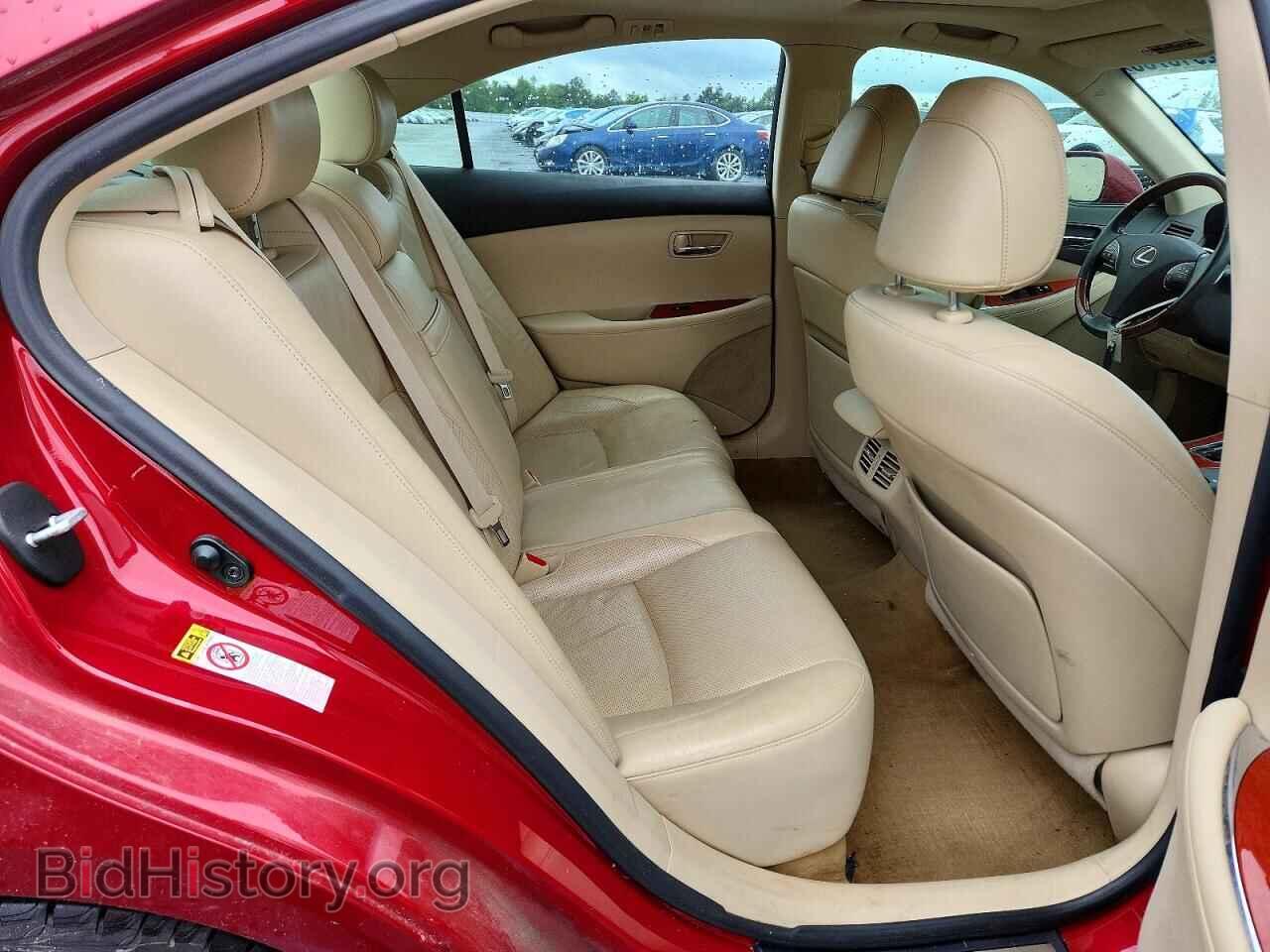 2012 LEXUS ES350 - VIN: JTHBK1EGXC2489223 - Фото 10