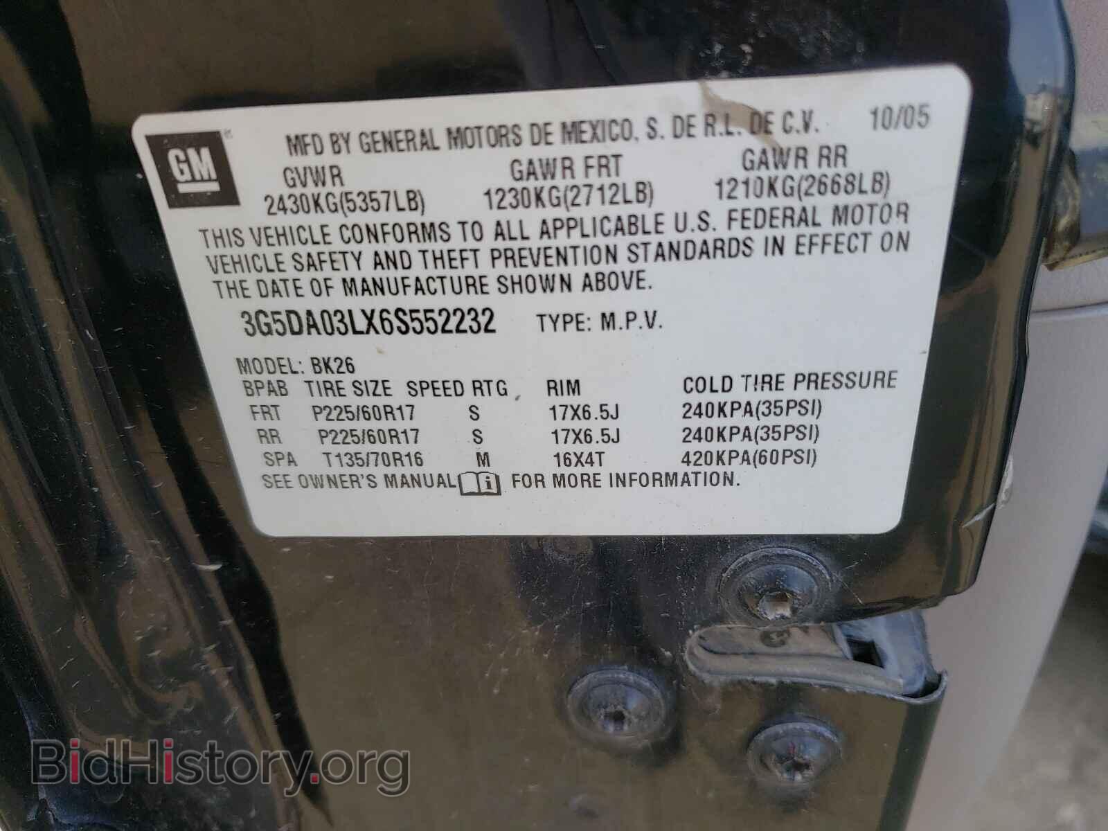 2006 BUICK RENDEZVOUS - VIN: 3G5DA03LX6S552232 - Photo 10