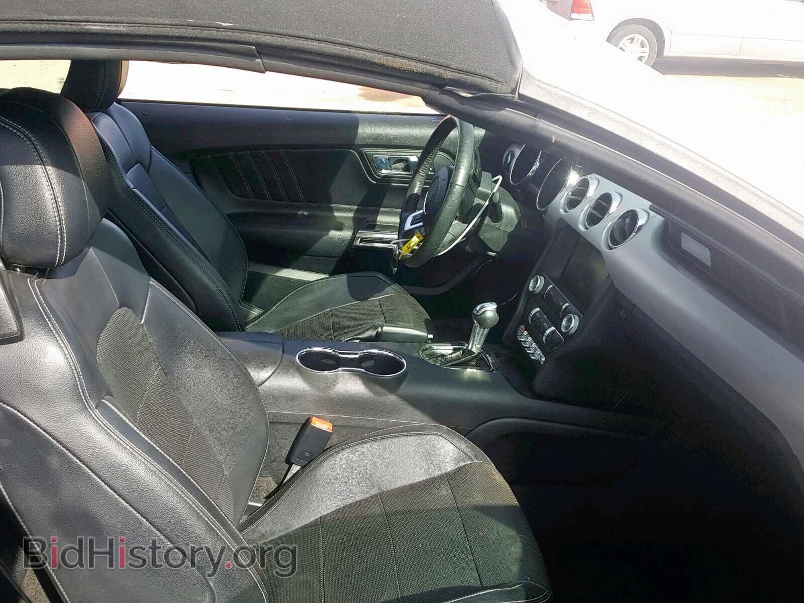 2015 FORD MUSTANG - VIN: 1FATP8UH7F5409699 - Фото 5