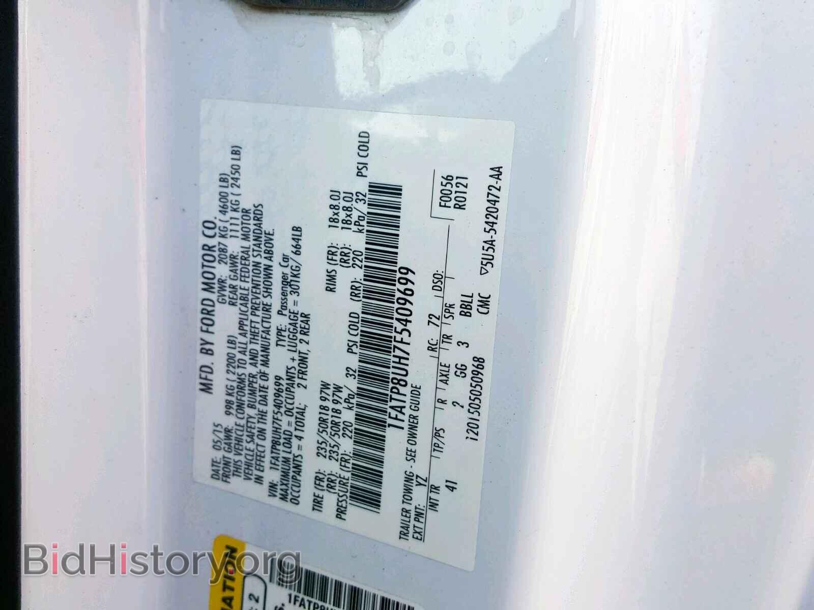 2015 FORD MUSTANG - VIN: 1FATP8UH7F5409699 - Фото 10
