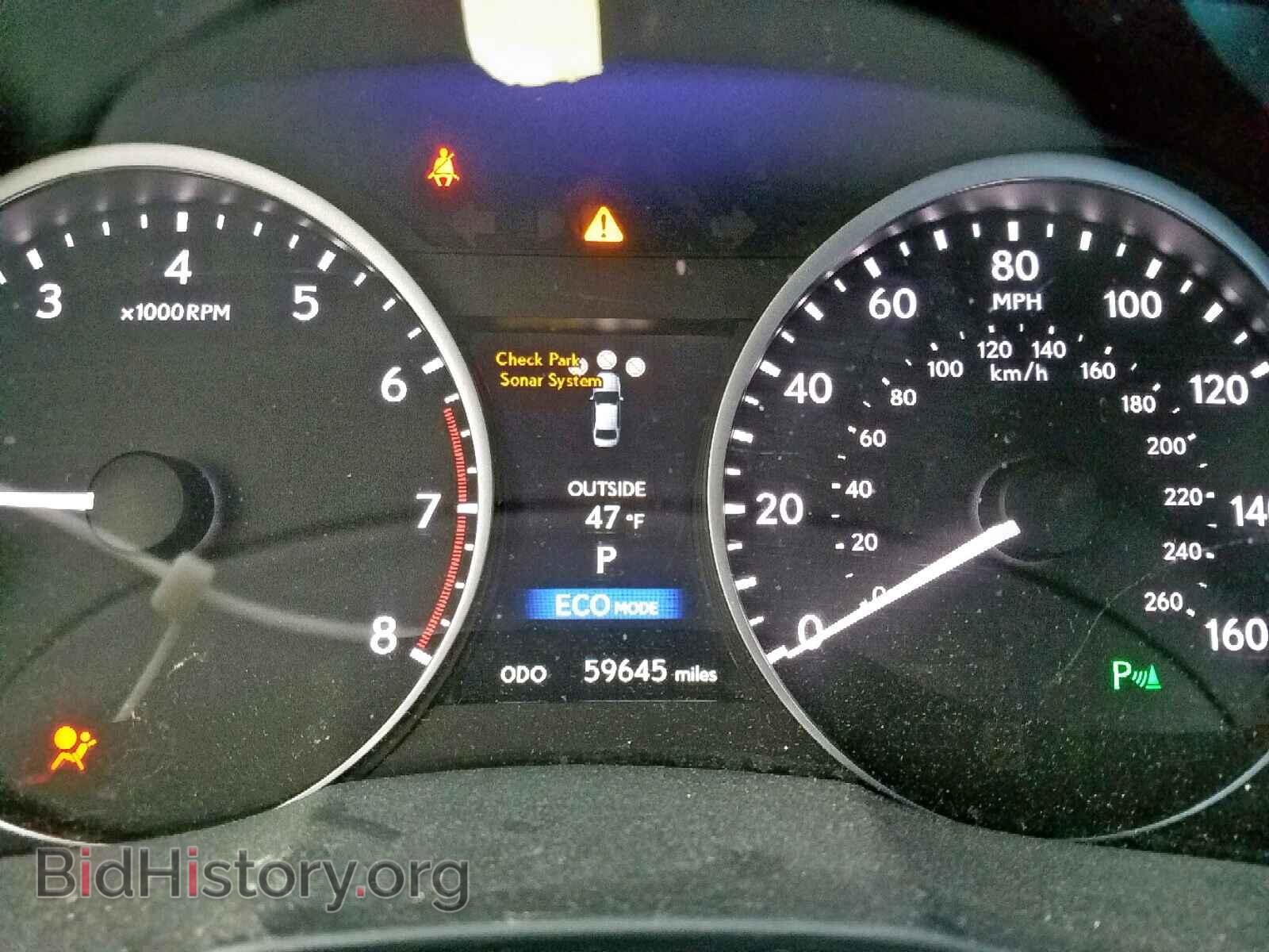 2013 LEXUS ES350 - VIN: JTHBK1GGXD2066964 - Фото 8