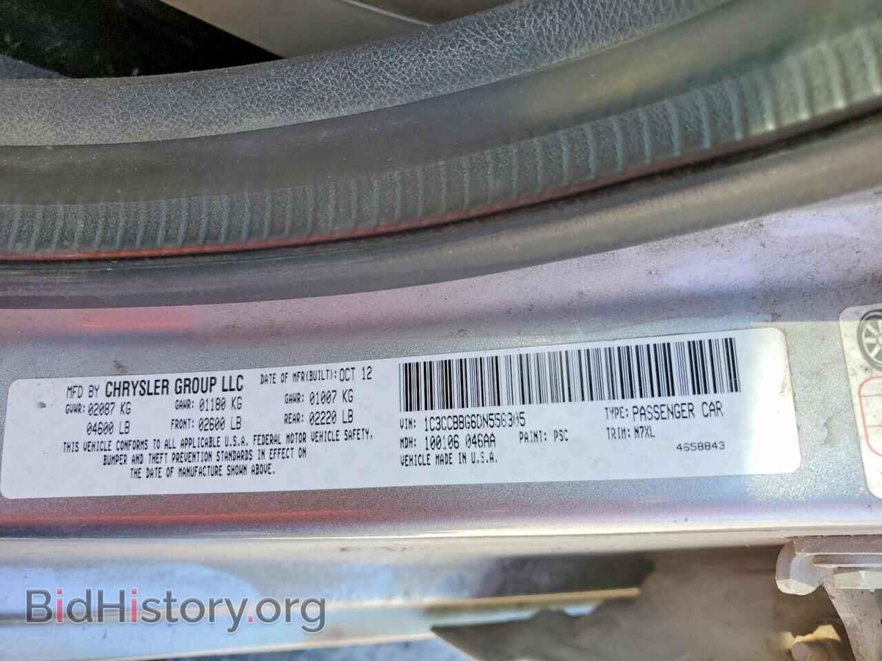 2013 CHRYSLER 200 - VIN: 1C3CCBBG6DN556305 - Фото 12