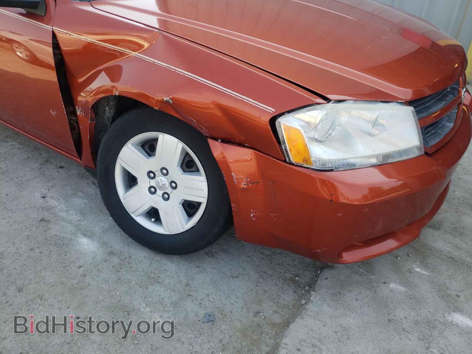 2008 DODGE AVENGER - VIN: 1B3LC46KX8N650488 - Фото 9