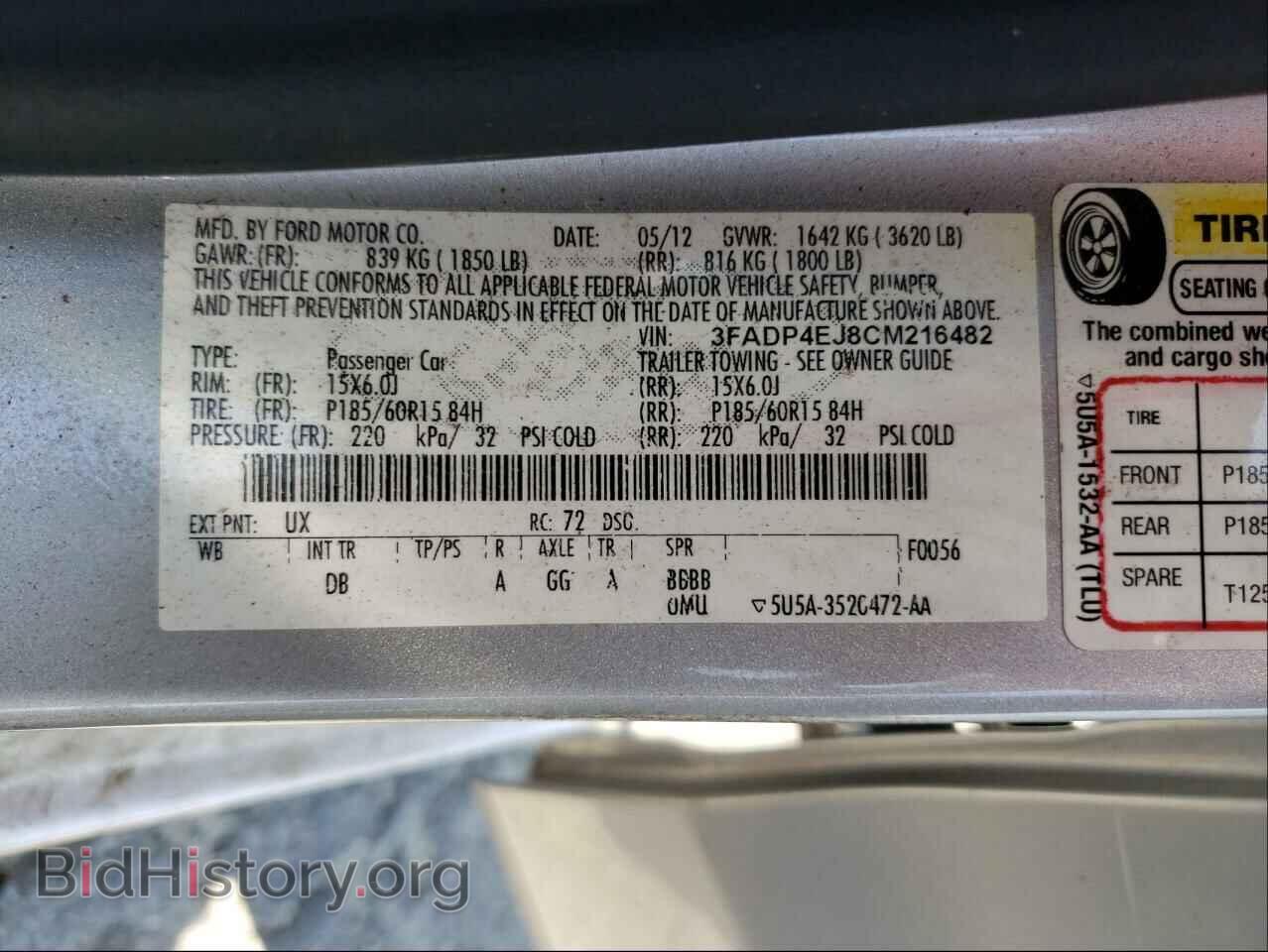 2012 FORD FIESTA - VIN: 3FADP4EJ8CM216482 - Фото 10