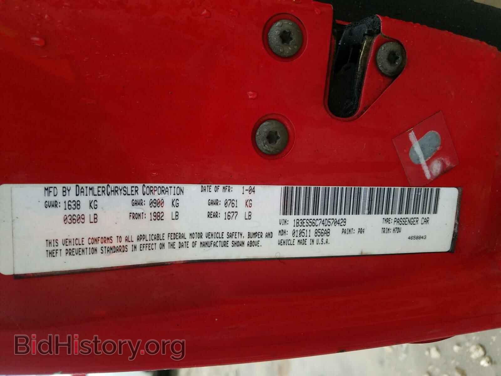 2004 DODGE NEON - VIN: 1B3ES56C74D570429 - Фото 10