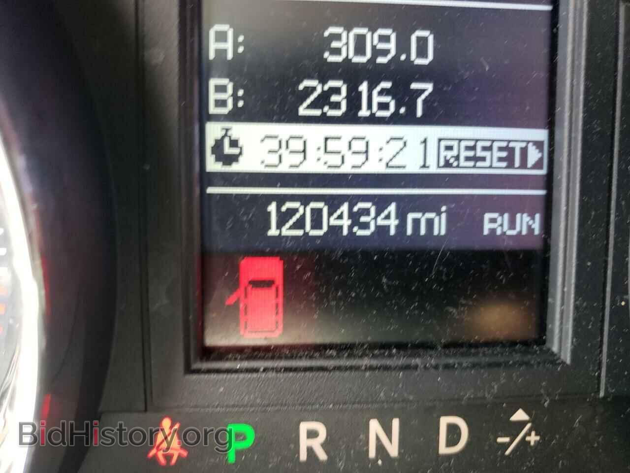 2012 CHRYSLER MINIVAN - VIN: 2C4RC1BG3CR282370 - Фото 8