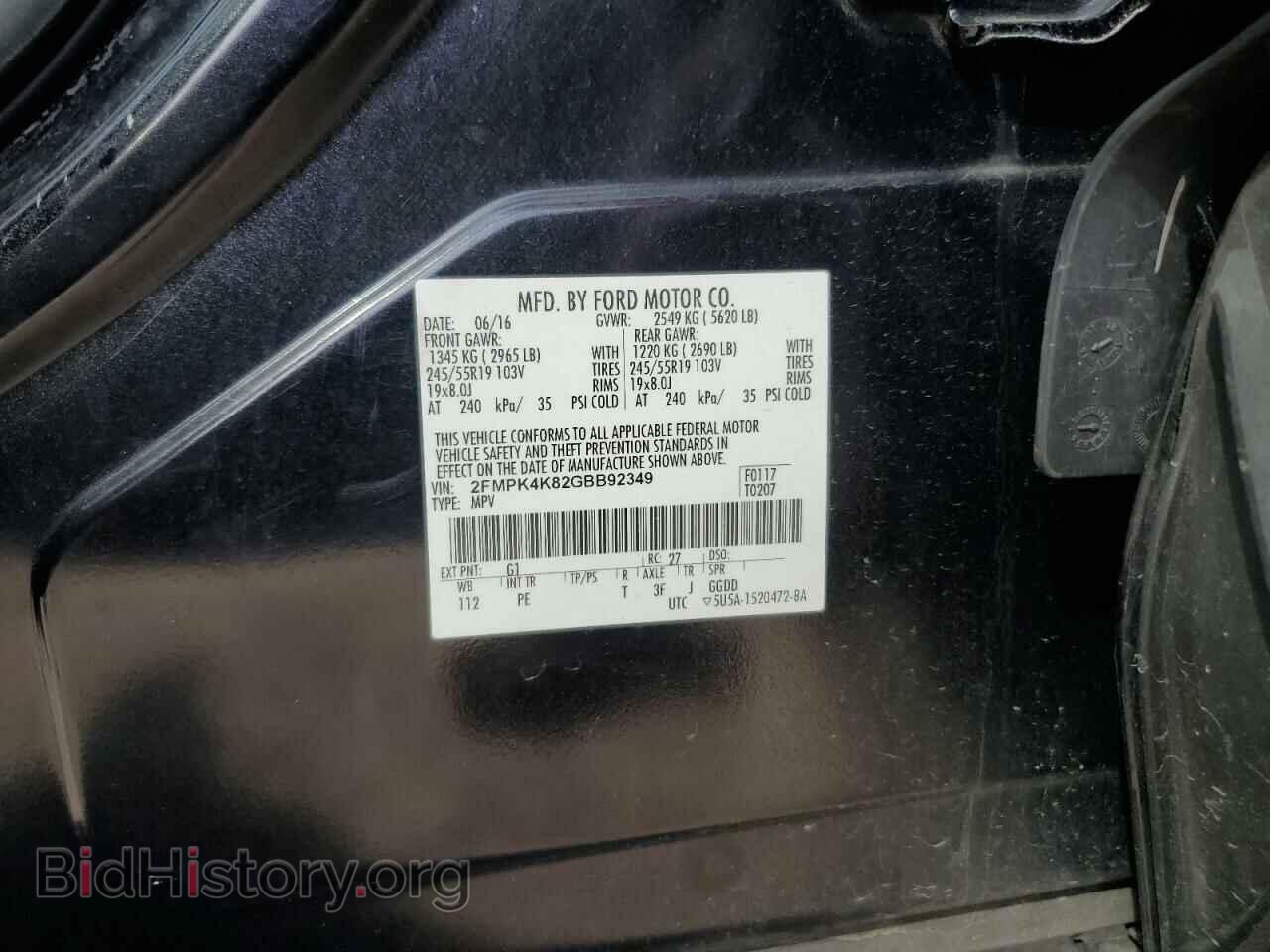 2016 FORD EDGE - VIN: 2FMPK4K82GBB92349 - Photo 12