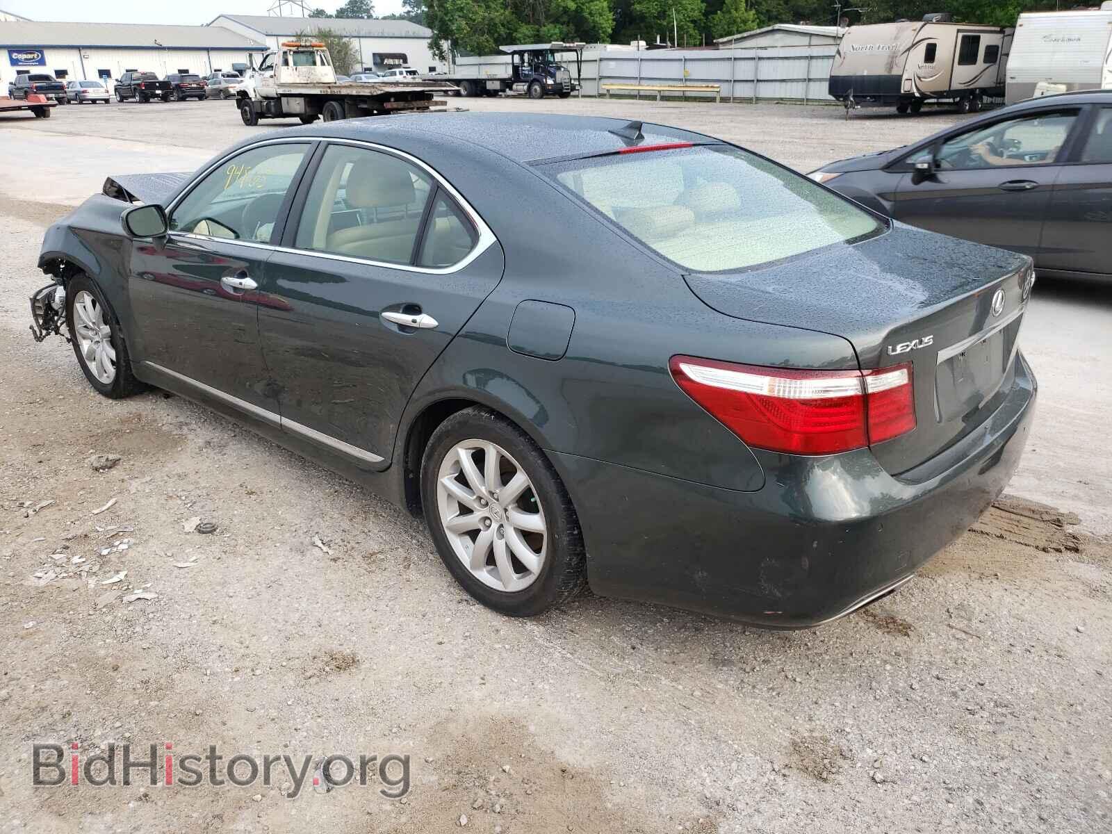 2007 LEXUS LS460 - VIN: JTHBL46FX75002689 - Фото 3