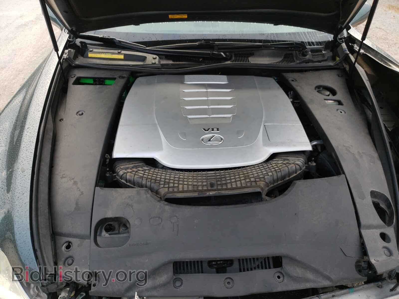2007 LEXUS LS460 - VIN: JTHBL46FX75002689 - Фото 7