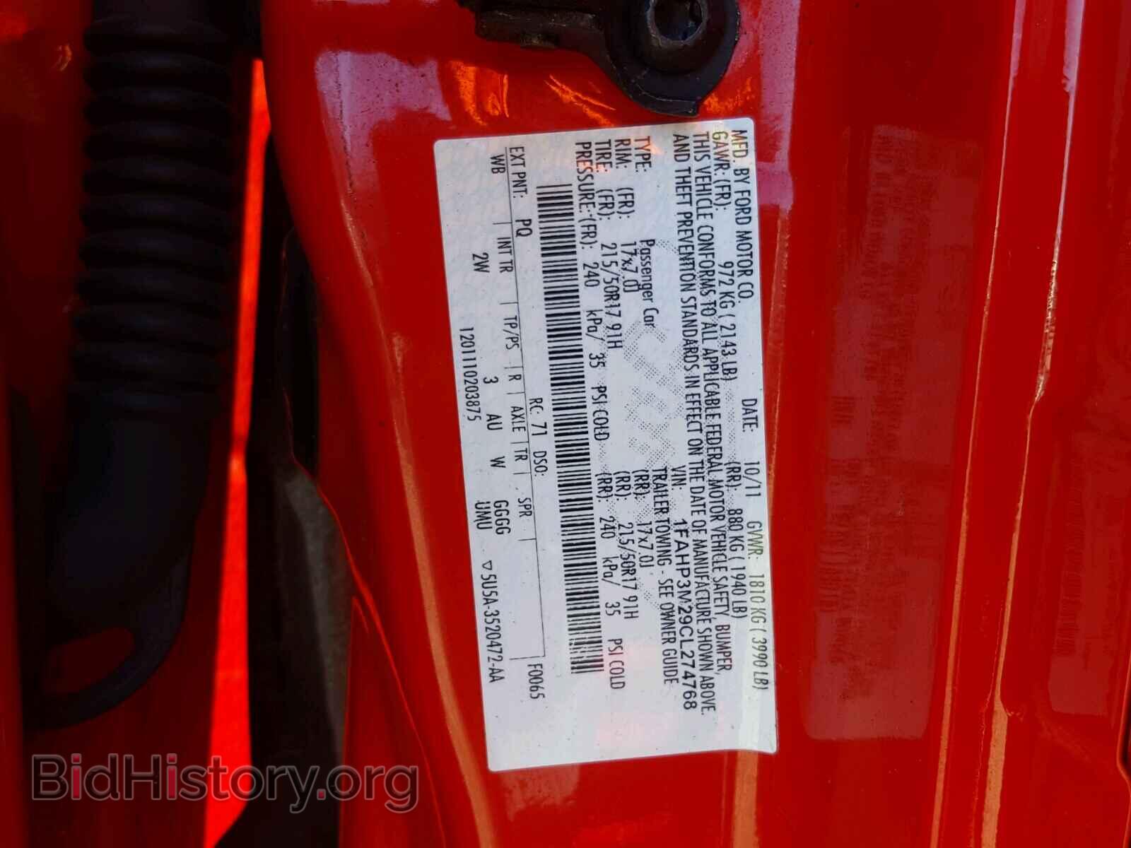 2012 FORD FOCUS - VIN: 1FAHP3M29CL274768 - Photo 10