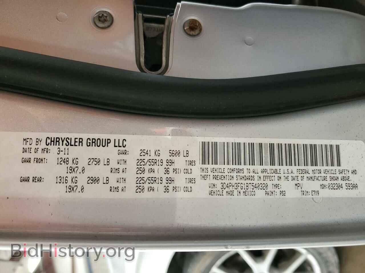 2011 DODGE JOURNEY - VIN: 3D4PH3FG1BT540320 - Photo 13