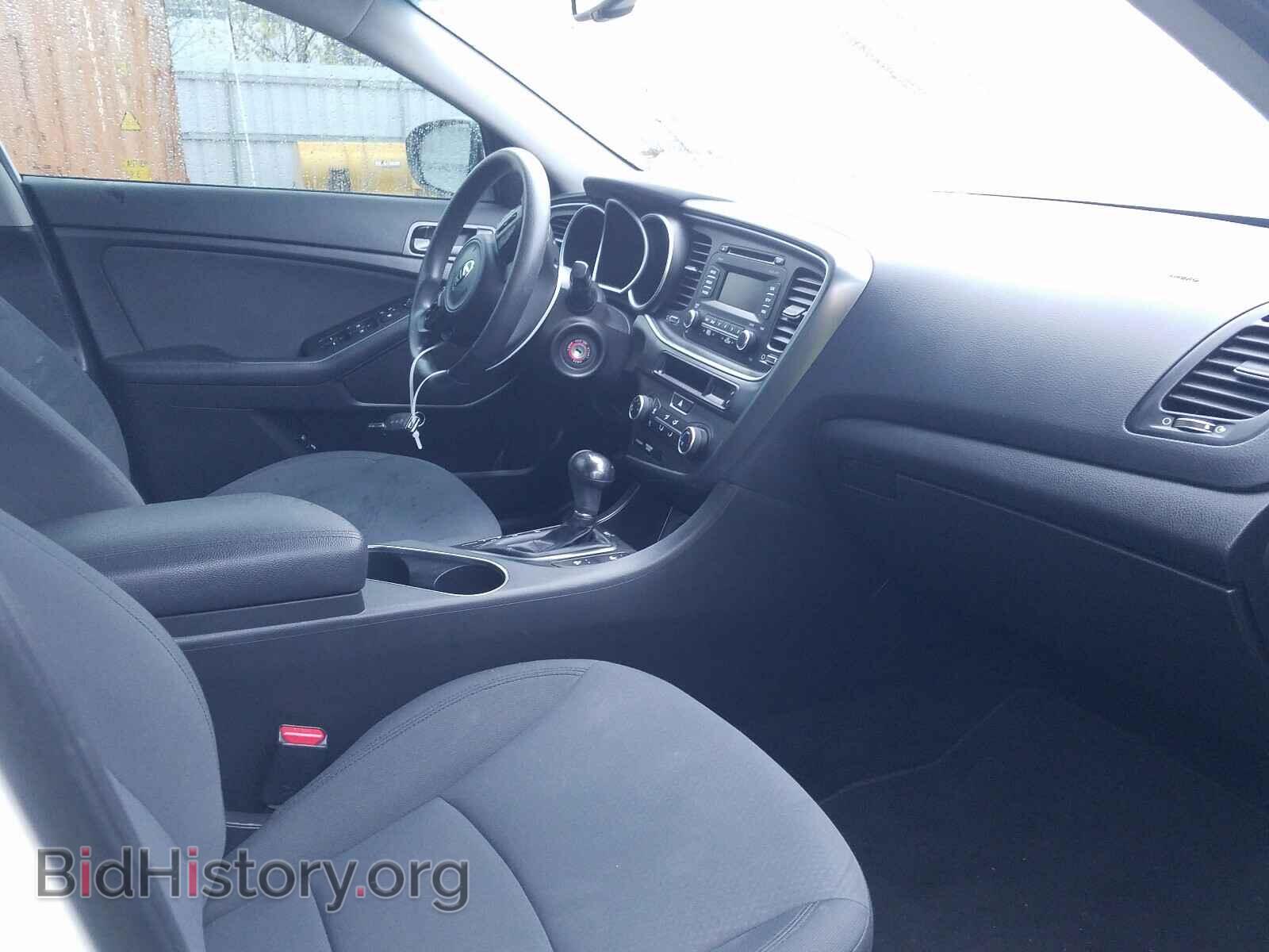 2015 KIA OPTIMA - VIN: KNAGM4A71F5632357 - Photo 5