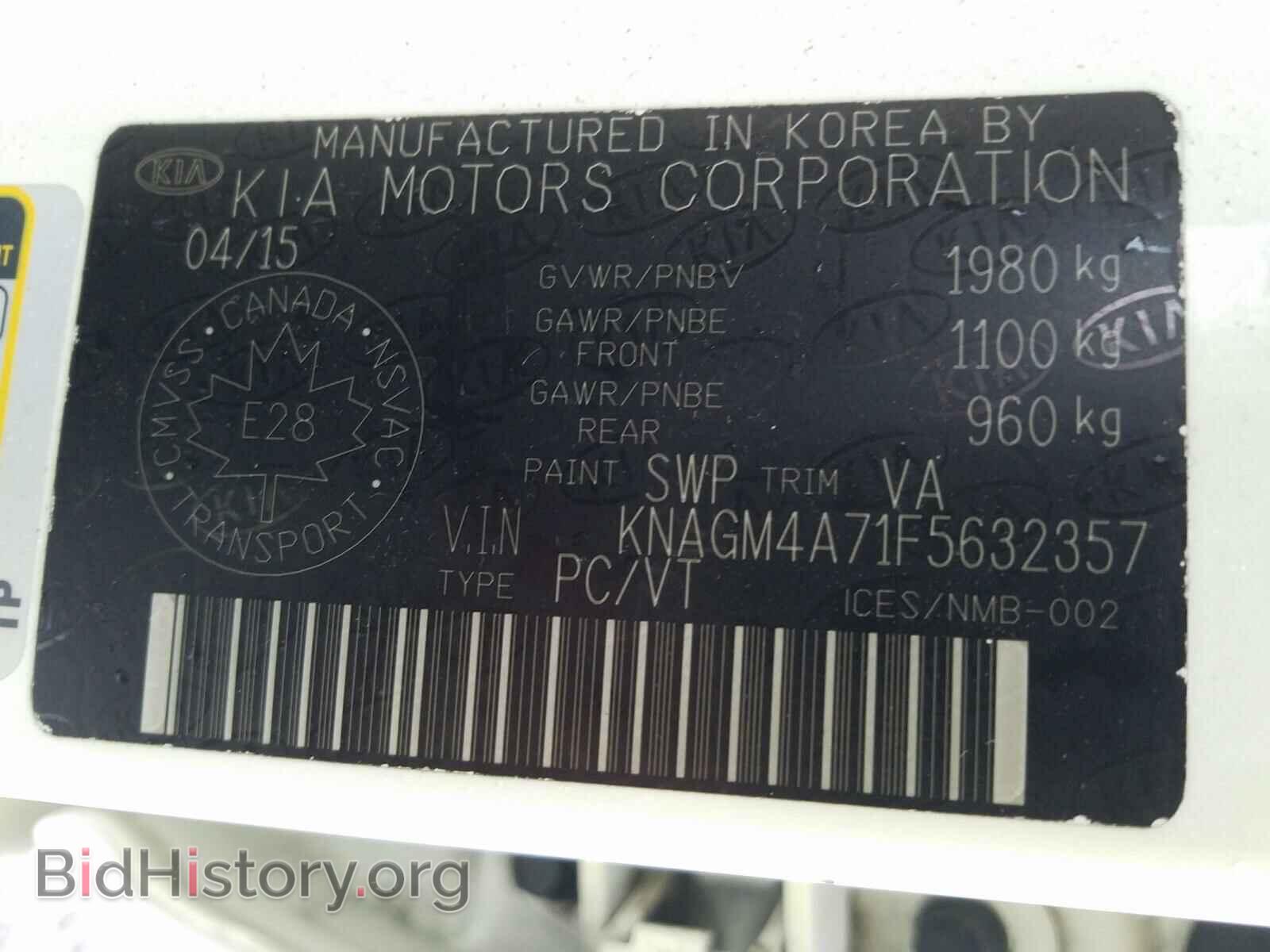 2015 KIA OPTIMA - VIN: KNAGM4A71F5632357 - Photo 10