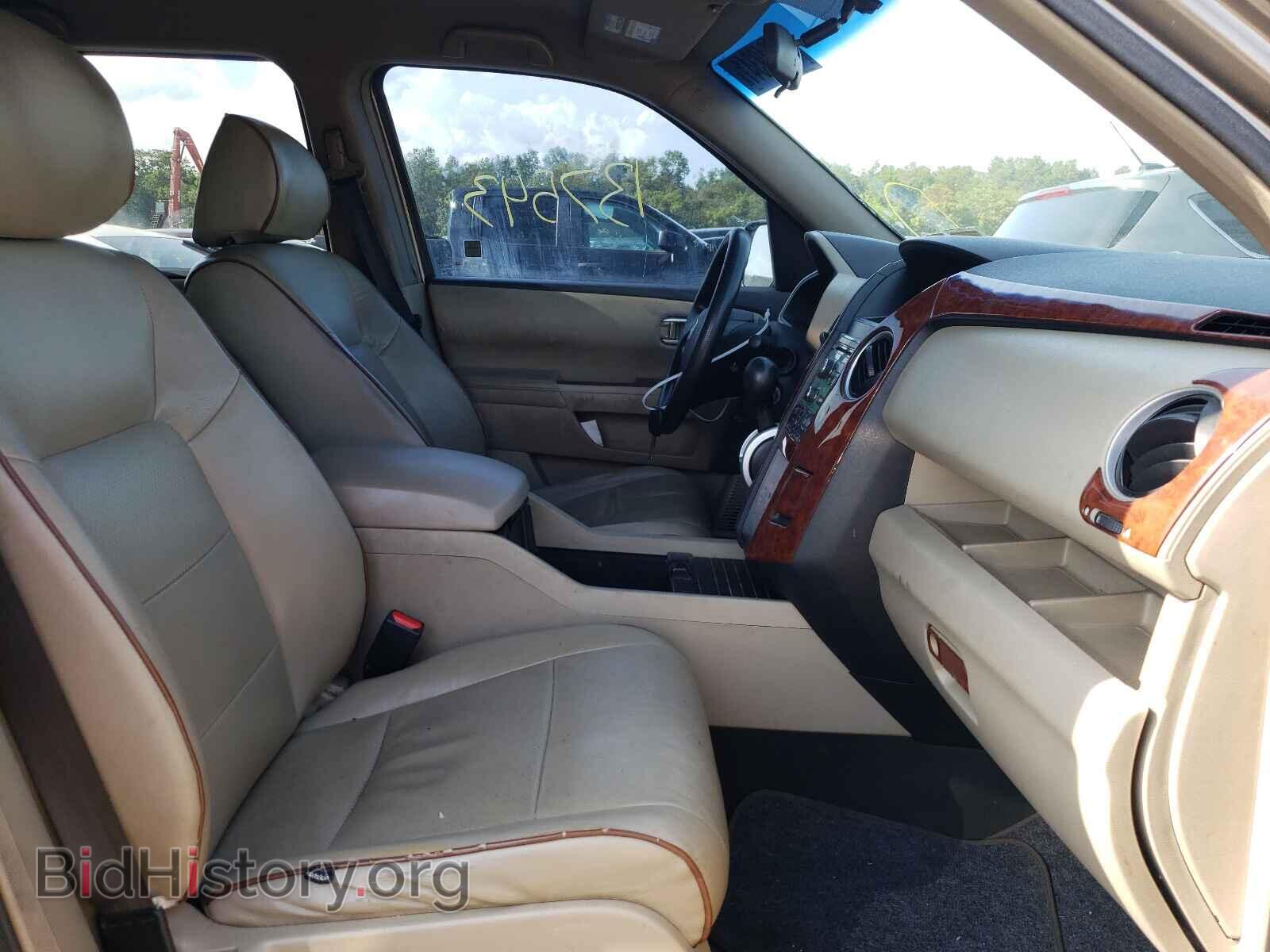 2009 HONDA PILOT - VIN: 5FNYF48439B030267 - Фото 5