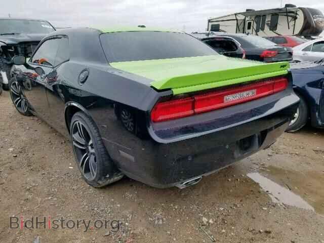 2014 DODGE CHALLENGER - VIN: 2C3CDYDJ3EH122569 - Photo 3